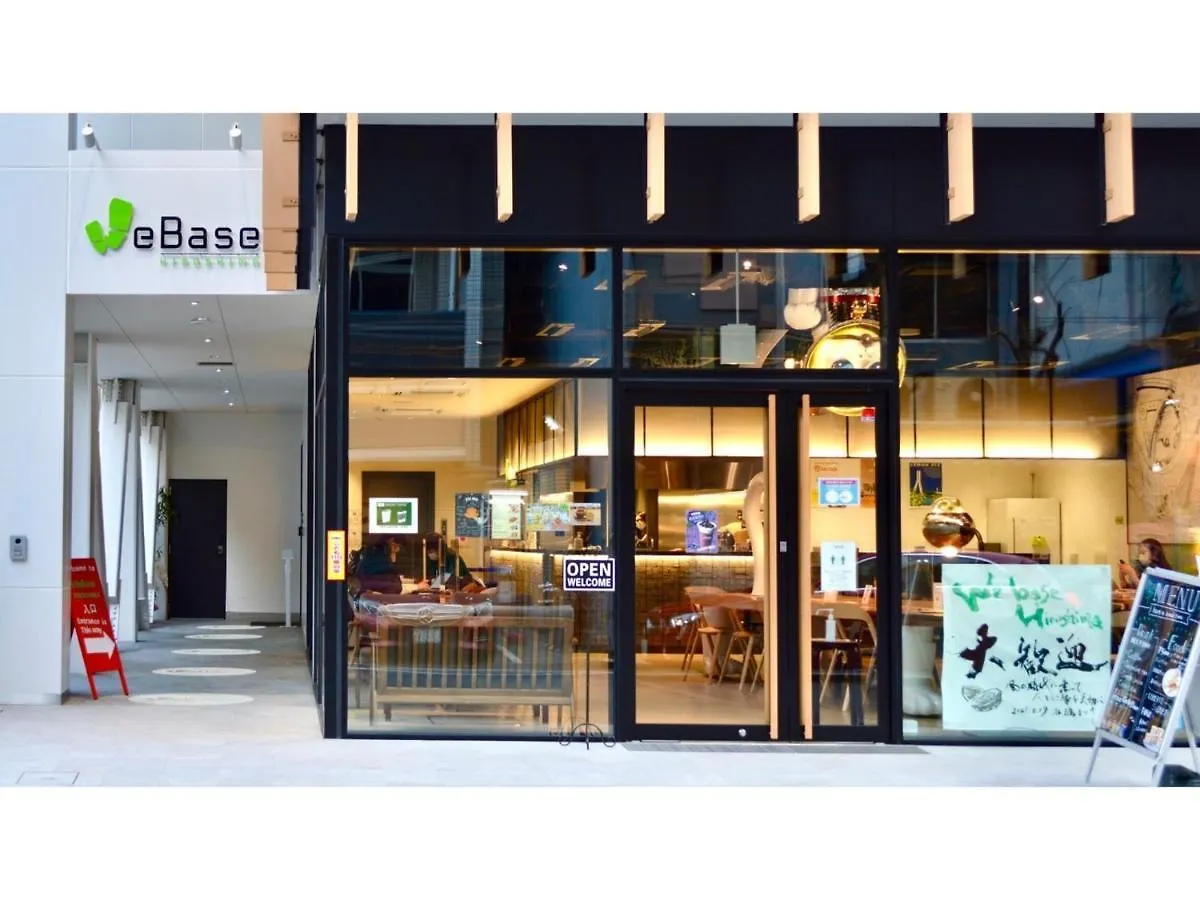Hotel Webase Hiroshima - Vacation Stay 21869V